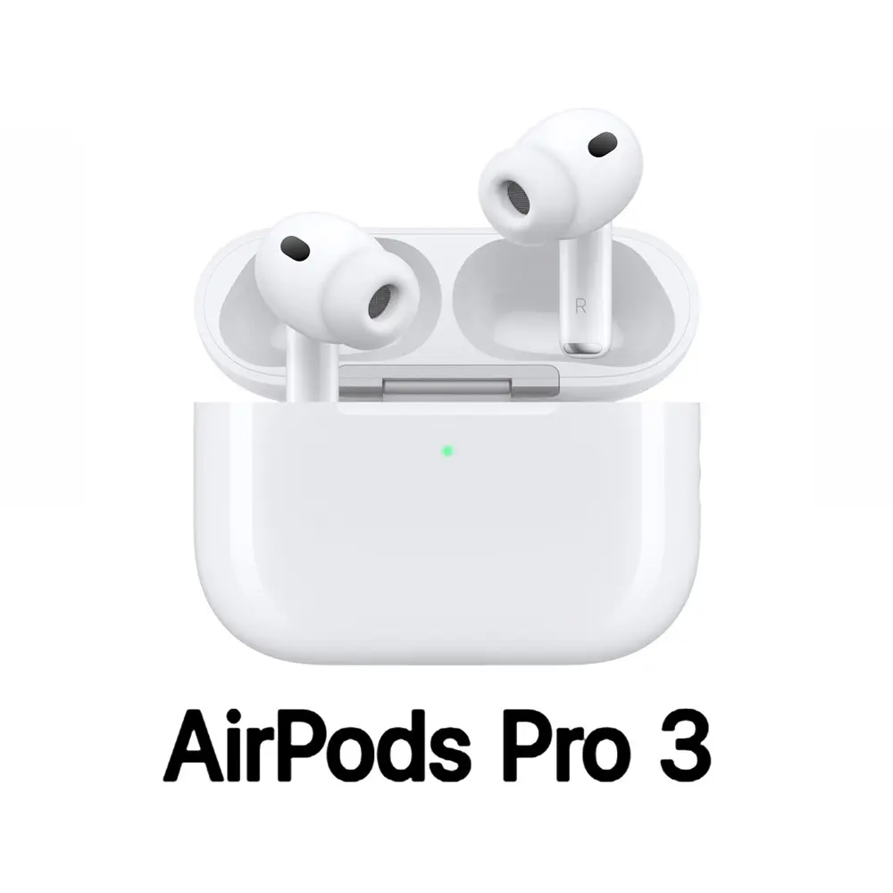 Apple AirPods Pro3 搭配MagSafe充電盒(USB-C) 藍芽耳機