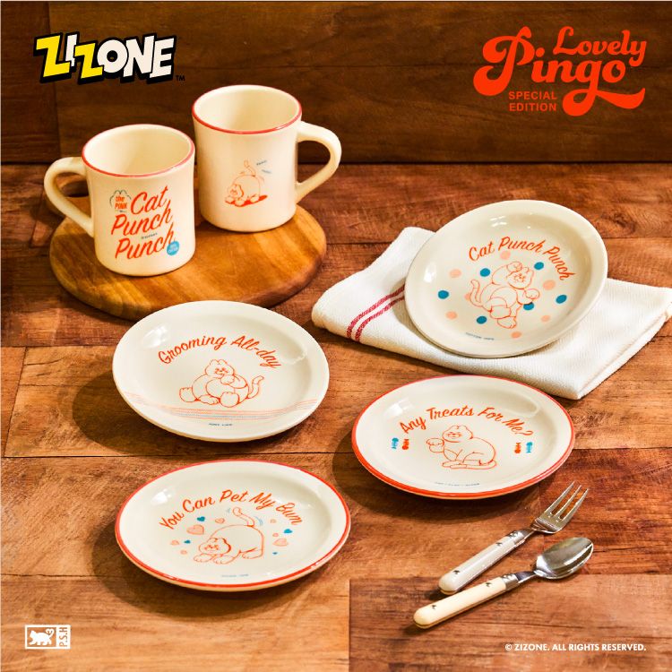 韓國 STUDIO ORIGIN ZIZONE 復古餐盤/ LOVELY PINGO/ 4入組