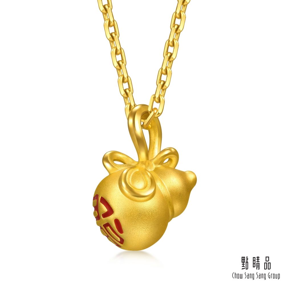 【網路獨家款】點睛品 福蝶結 黃金吊墜_計價黃金