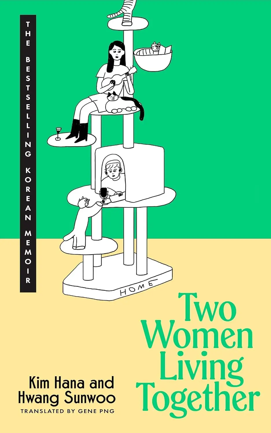 兩個女人的同居時代➤貓咪、友誼、溫暖的家