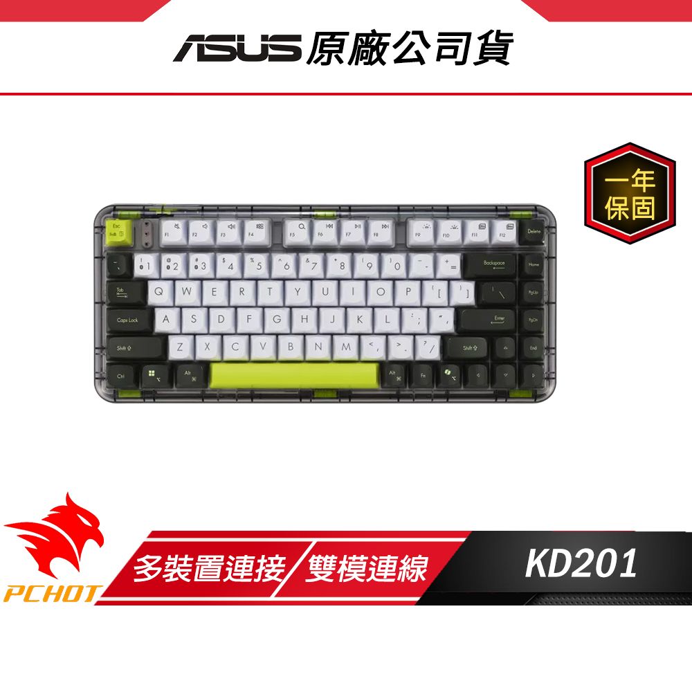 ASUS 華碩 Jelly75 無線機械式鍵盤 KD201 電流綠 雙模連線 降低噪音 熱插拔 機械鍵盤 無線鍵盤 鍵盤