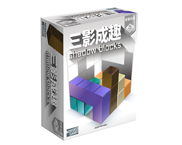 BROADWAY三影成趣