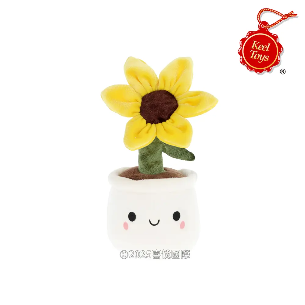 你就是我的太陽➤Keel Toys向日葵盆栽/ 12cm