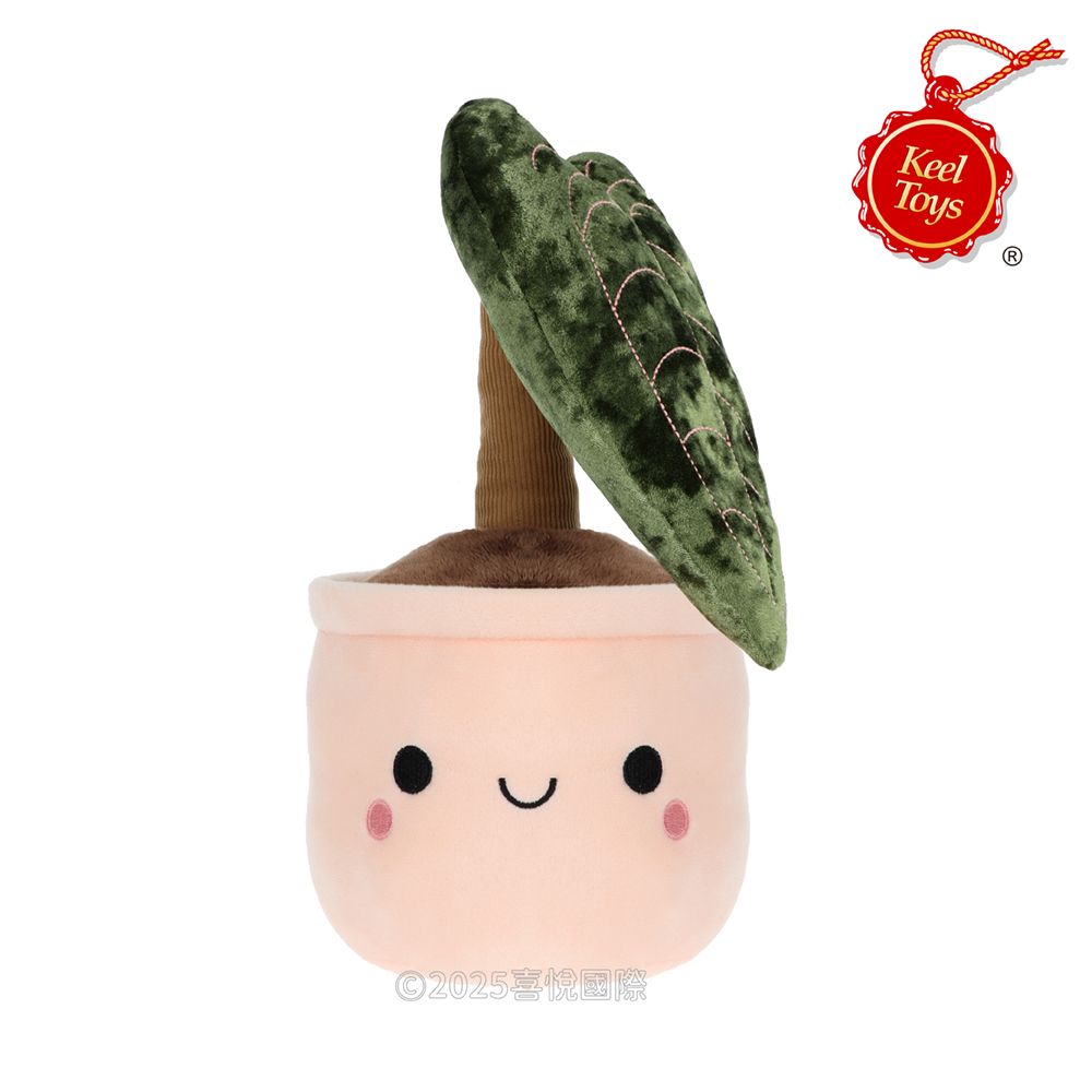 Keel Toys彩葉芋盆栽/ 30cm