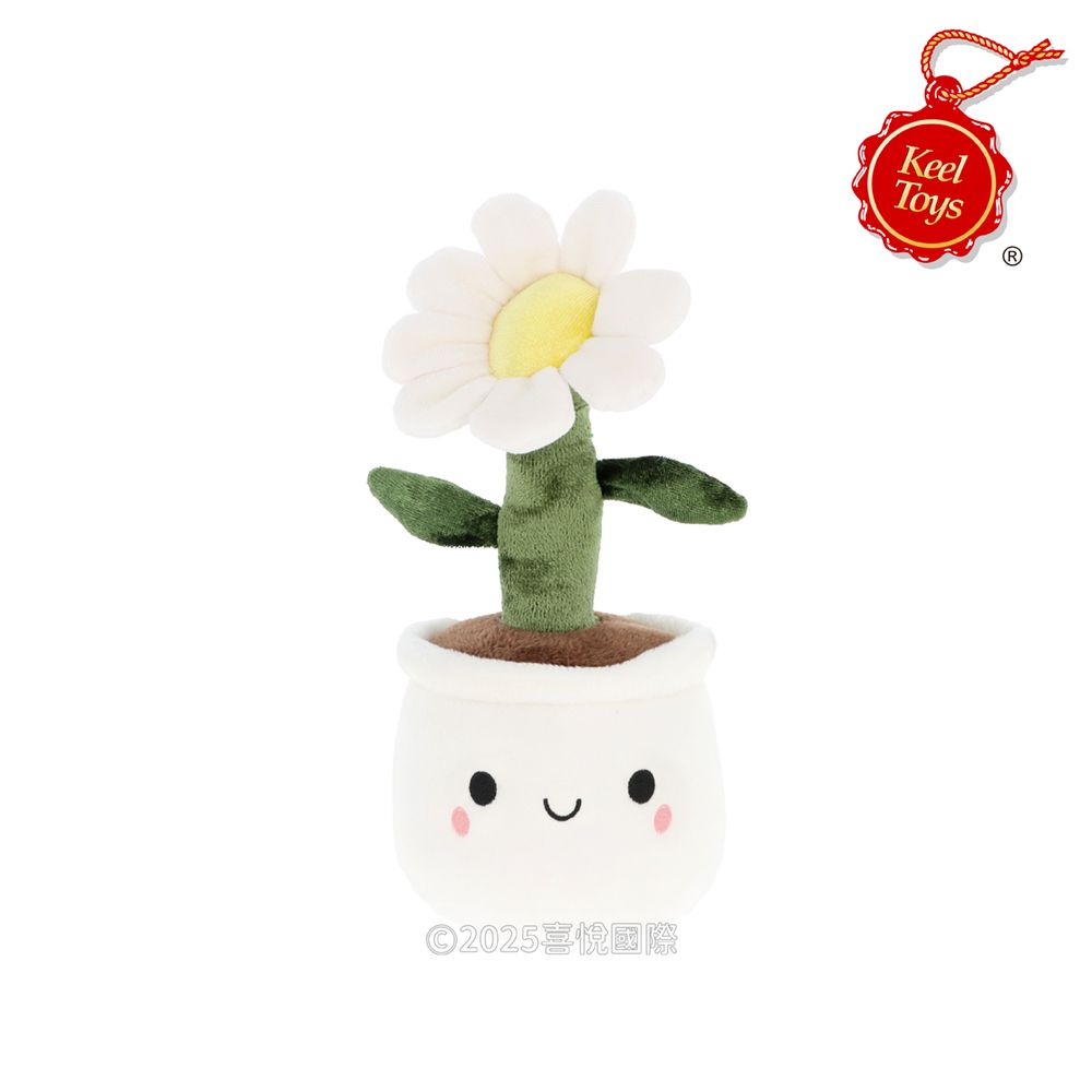 Keel Toys雛菊盆栽/ 12cm