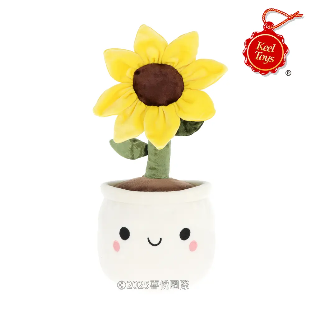 Keel Toys向日葵盆栽/ 30cm