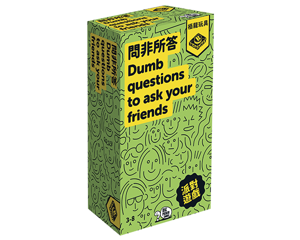 滿頭問號猜猜問題➤BROADWAY問非所答