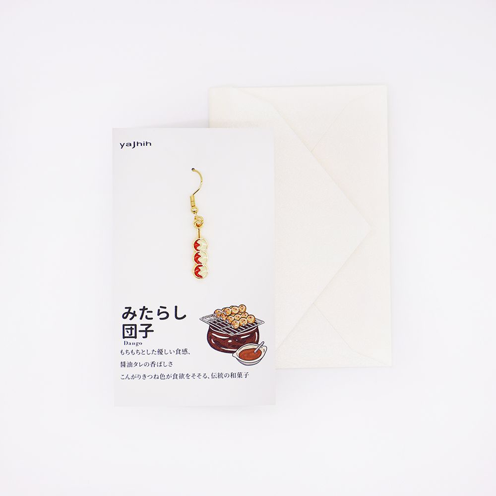 yajhih耳環卡片Earrings Card/ 日本款/ 團子