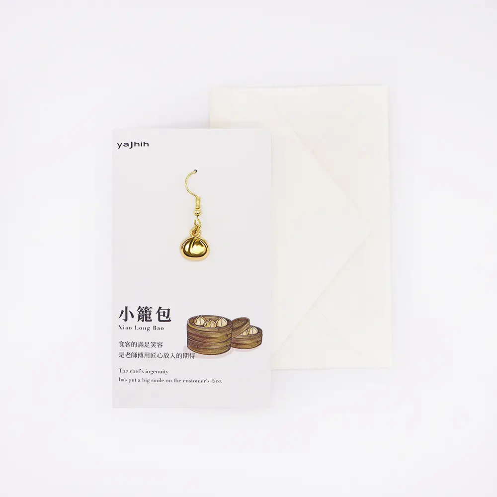 yajhih耳環卡片Earrings Card/ 台灣文化/ 立體款/ 小籠包