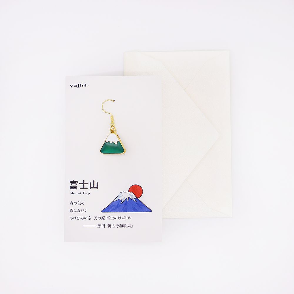 yajhih耳環卡片Earrings Card/ 日本款/ 富士山