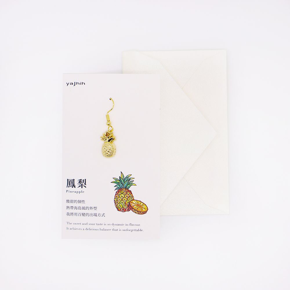 yajhih耳環卡片Earrings Card/ 台灣文化/ 立體款/ 鳳梨