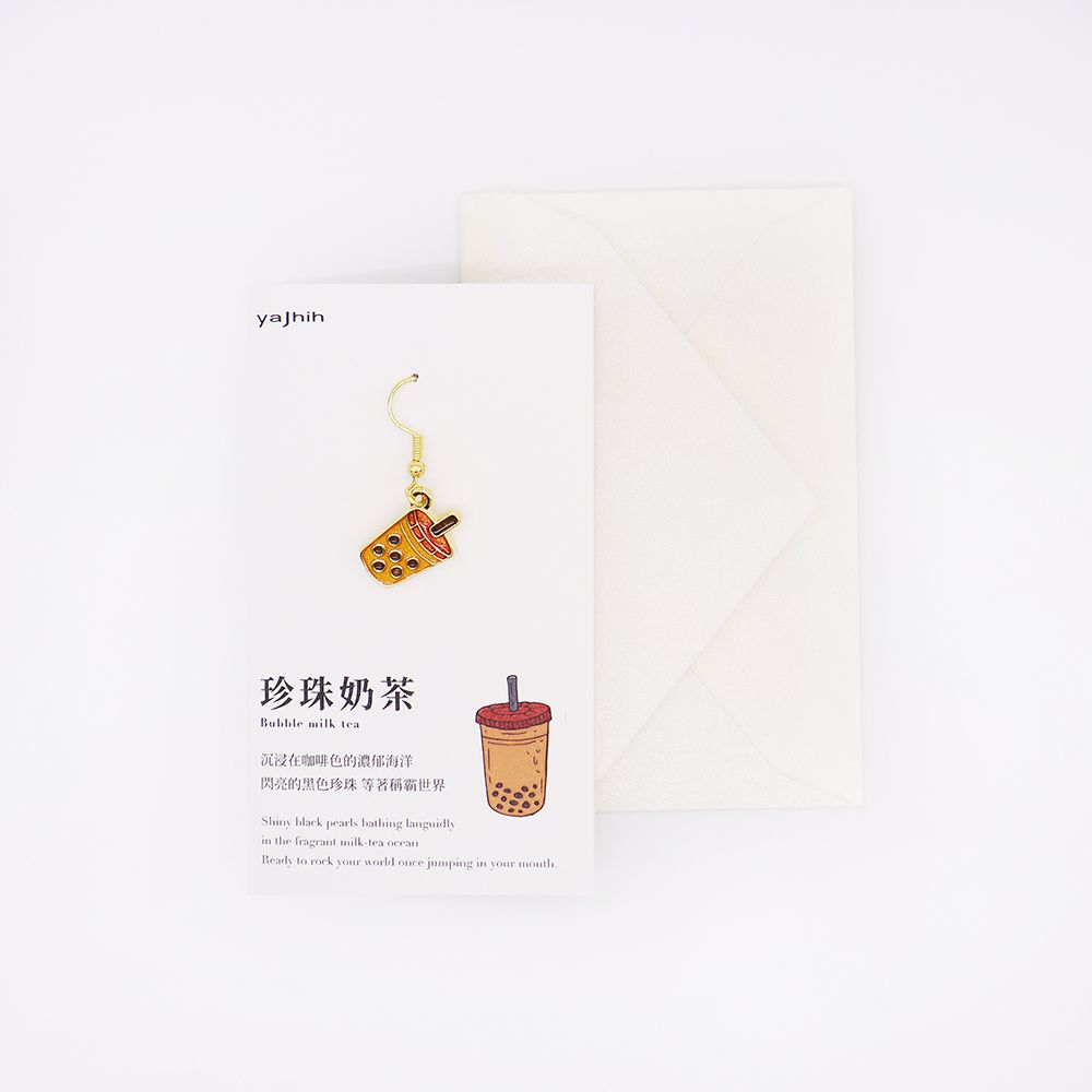 yajhih耳環卡片Earrings Card/ 台灣文化/ 入色款/ 珍珠奶茶