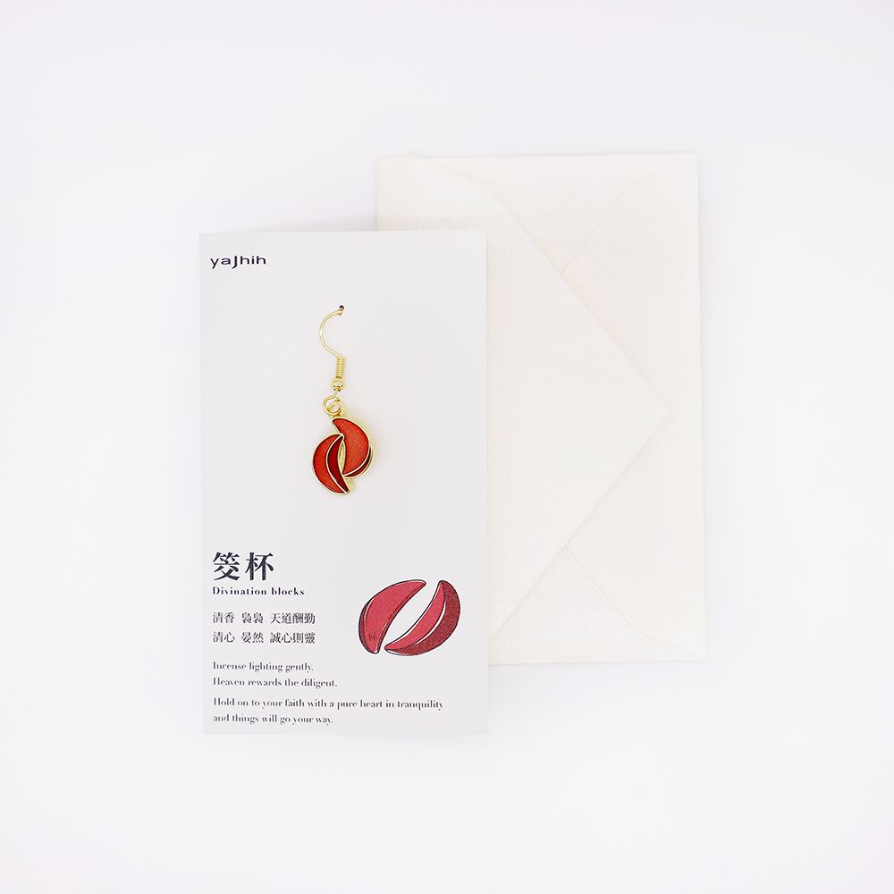 yajhih耳環卡片Earrings Card/ 台灣文化/ 入色款/ 筊杯