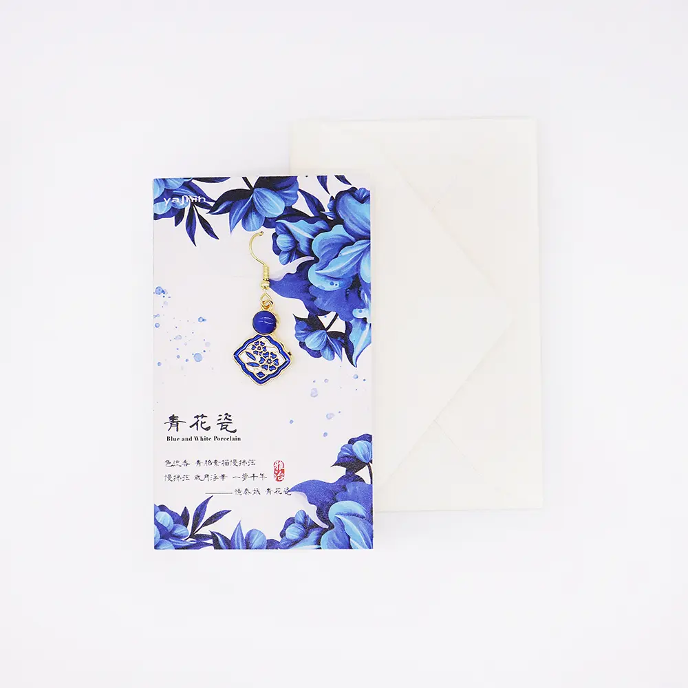 yajhih耳環卡片Earrings Card/ 台灣文化/ 入色款/ 青花瓷
