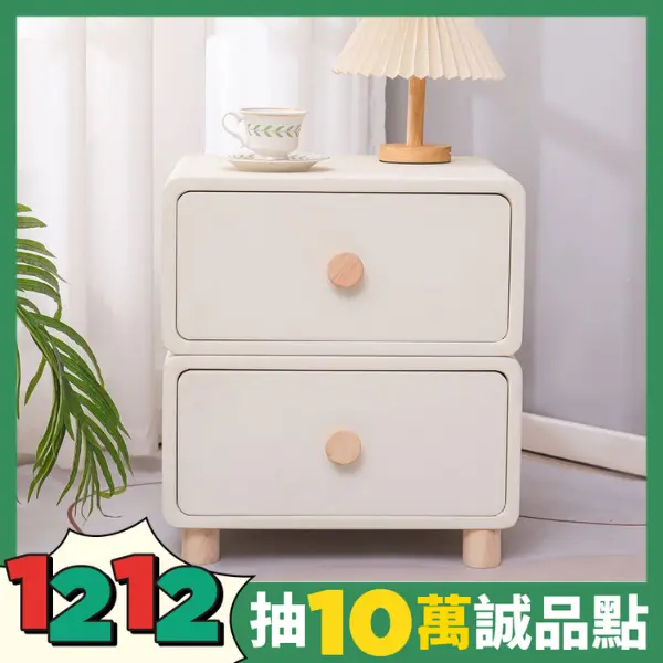 【AOTTO】簡約風免安裝實木雙層床頭櫃(收納櫃 抽屜櫃 置物櫃)