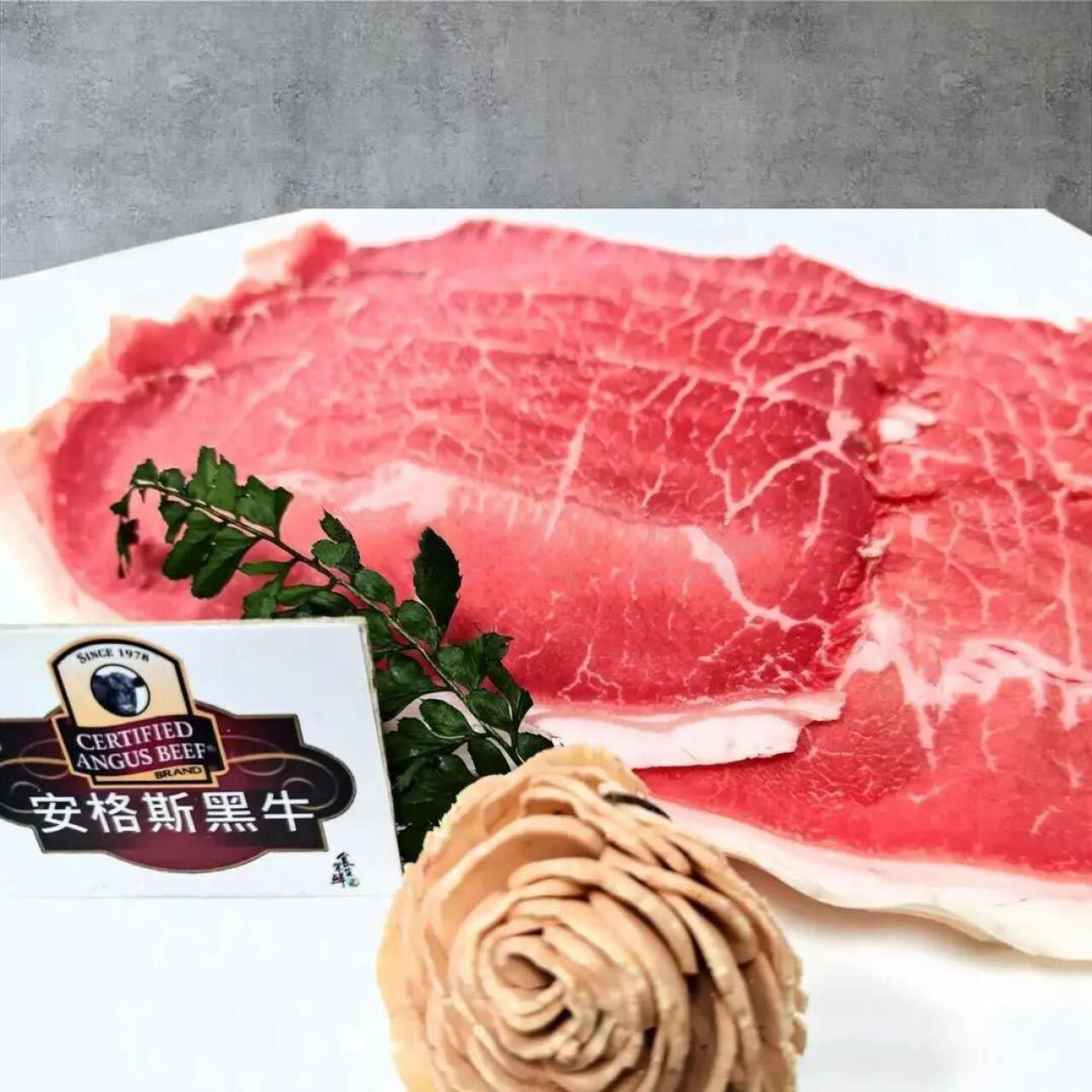 【瀧滴頌】美國Ch霜降板腱火鍋肉片200g/ 1件