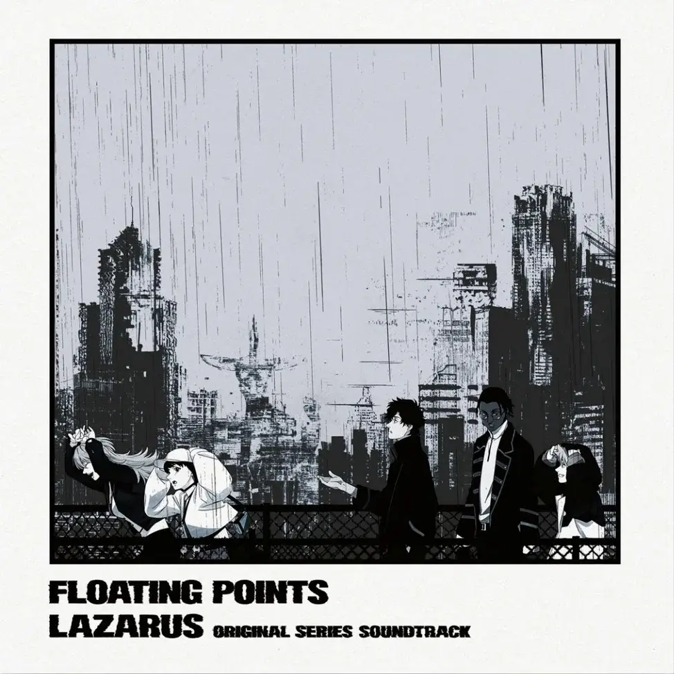 拉撒路 Lazarus (Black Vinyl)