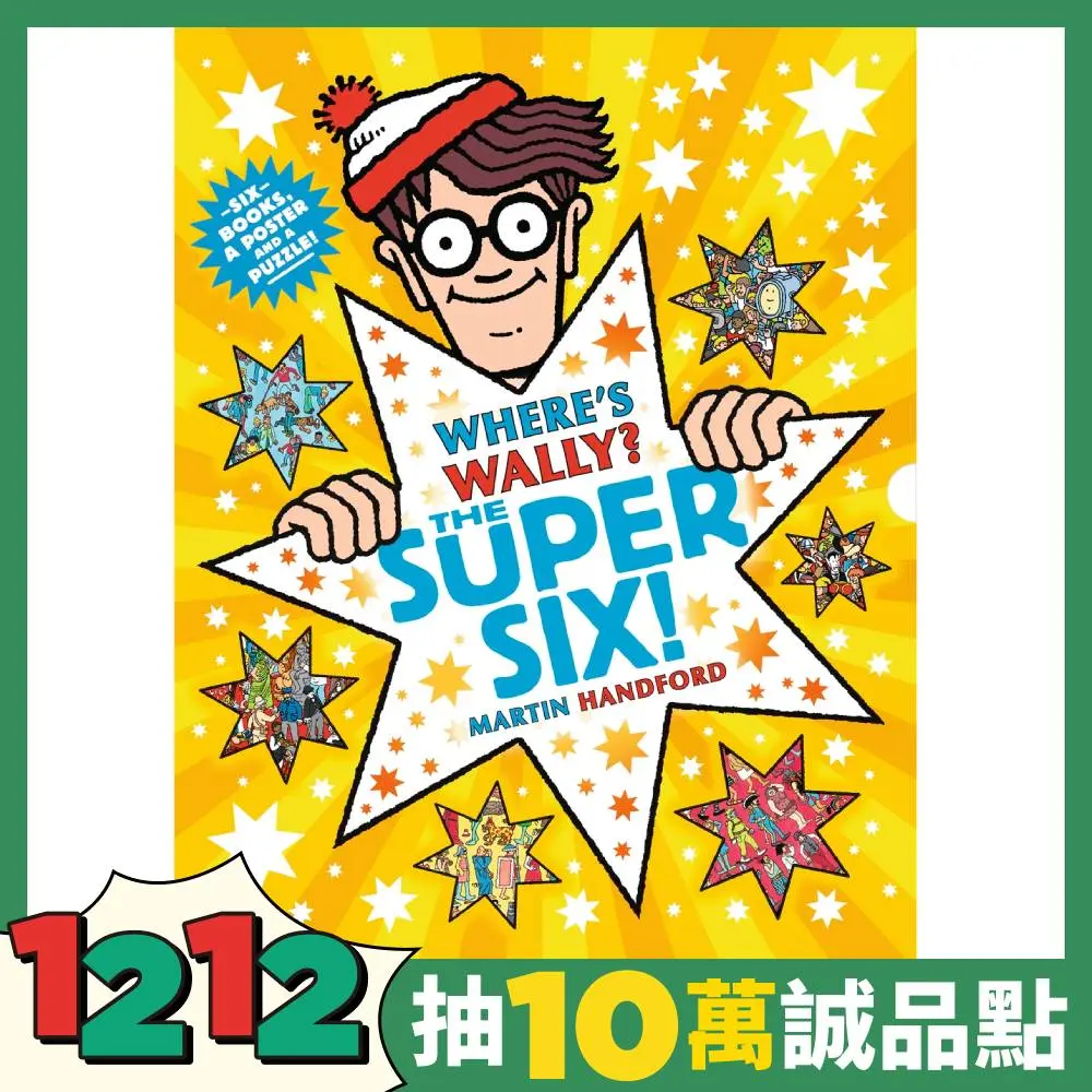 Where's Wally? The Super Six (6冊合售)