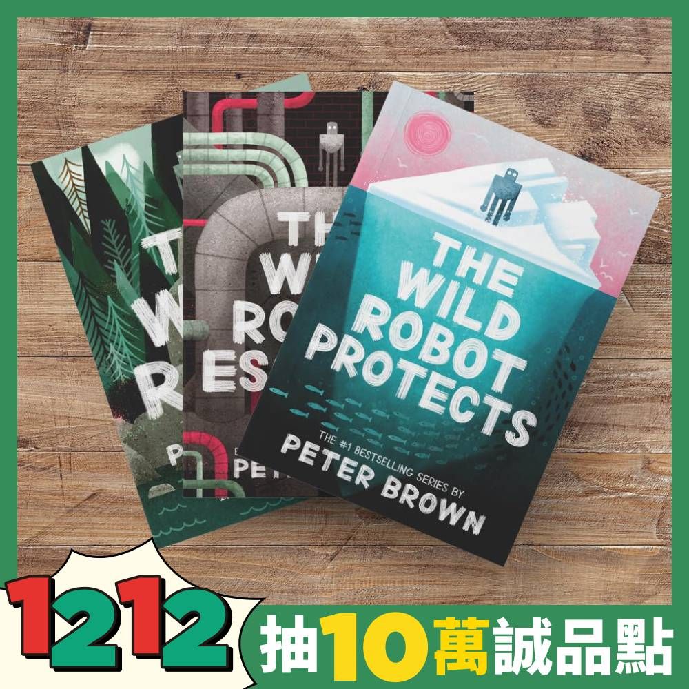 The Wild Robot Boxed Set (3冊合售)