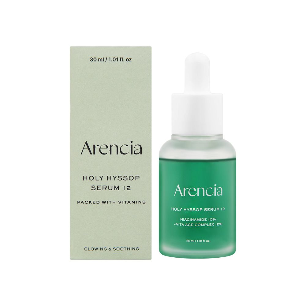 Arencia 聖牛膝草精華液(30ml)_平行輸入
