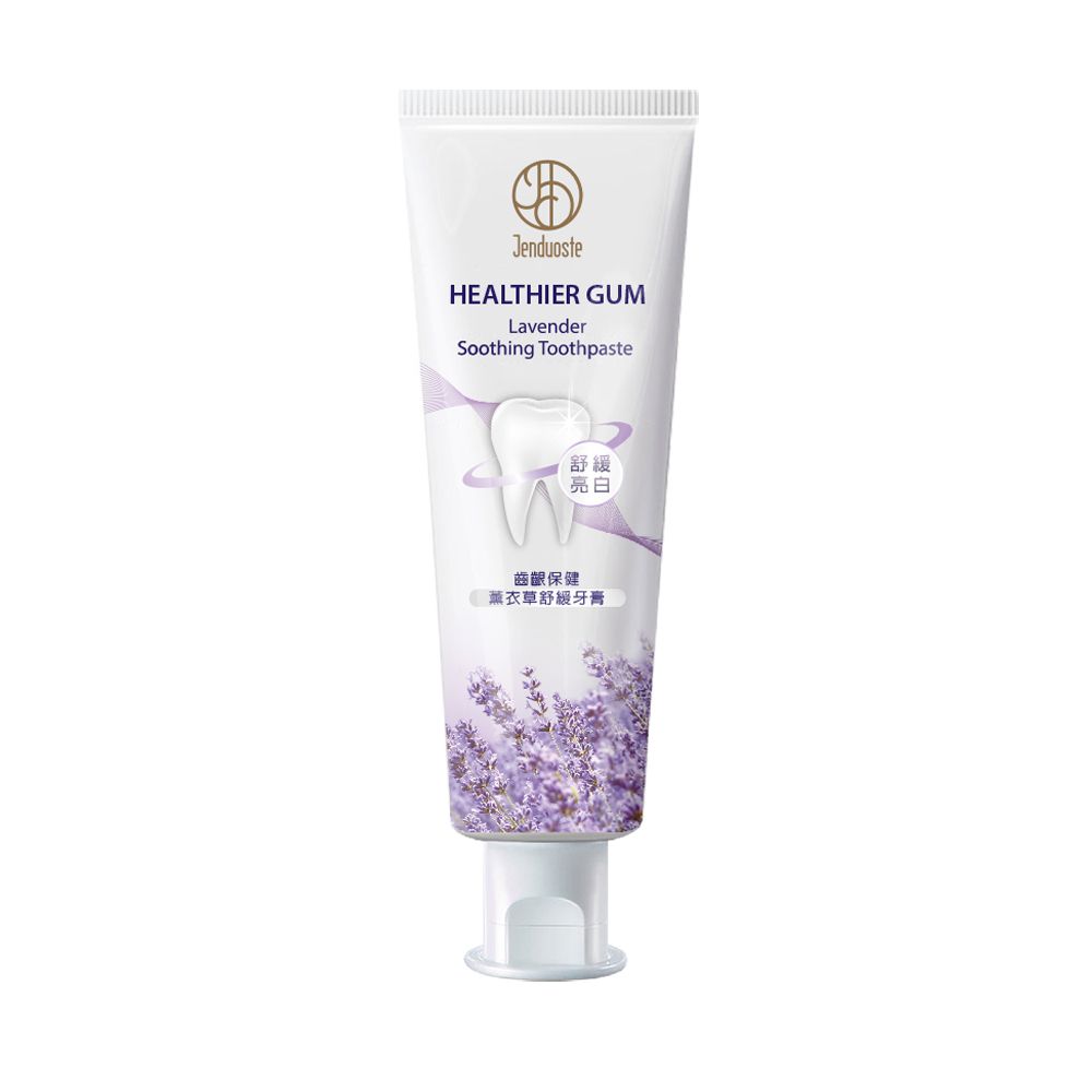 【Jenduoste 珍朵絲特】齒齦保健薰衣草舒緩牙膏 120g