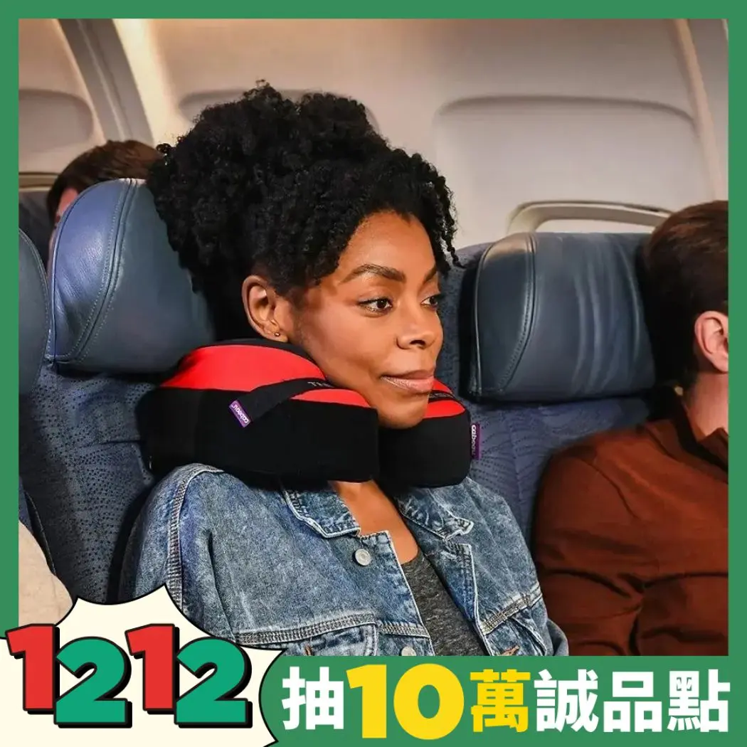Cabeau旅行用記憶棉頸枕 S3/TNE/附收納袋+耳塞/ 倫敦紅
