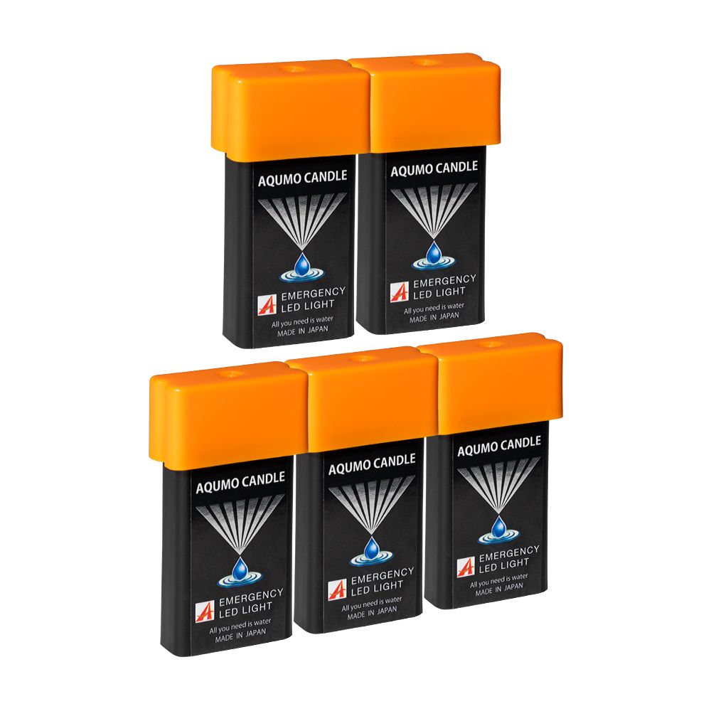 防災照明-水點燈