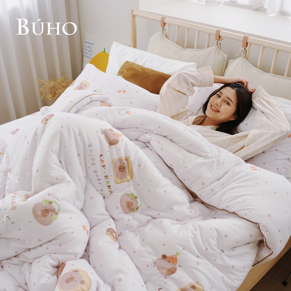 【BUHO布歐】韓系全鋪棉雙人加大床包+雙人絲滑綿綿奶泡被四件組/ 嘟嘟趴踢