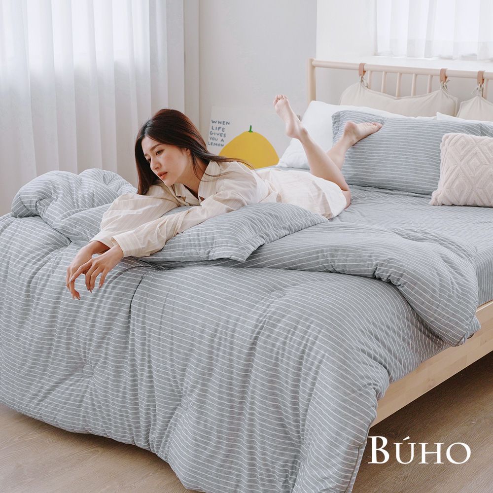 【BUHO布歐】韓系舒柔7尺雙人特大全鋪棉床包枕套三件組/ 極淨原韻