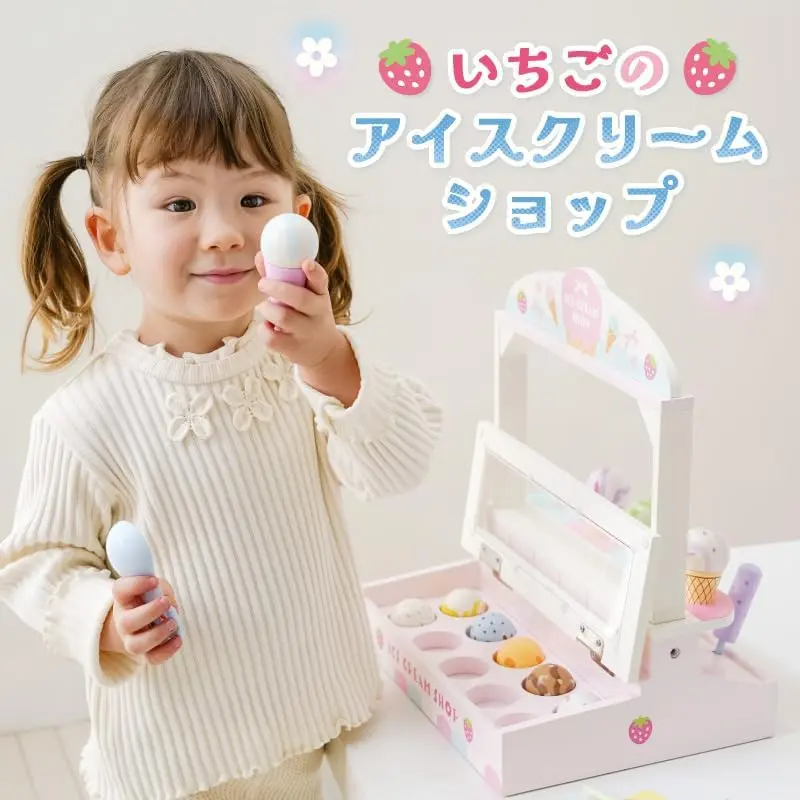 夢幻冰淇淋店開張➤【Mother garden】木製玩具 冰淇淋販賣店/ 新版