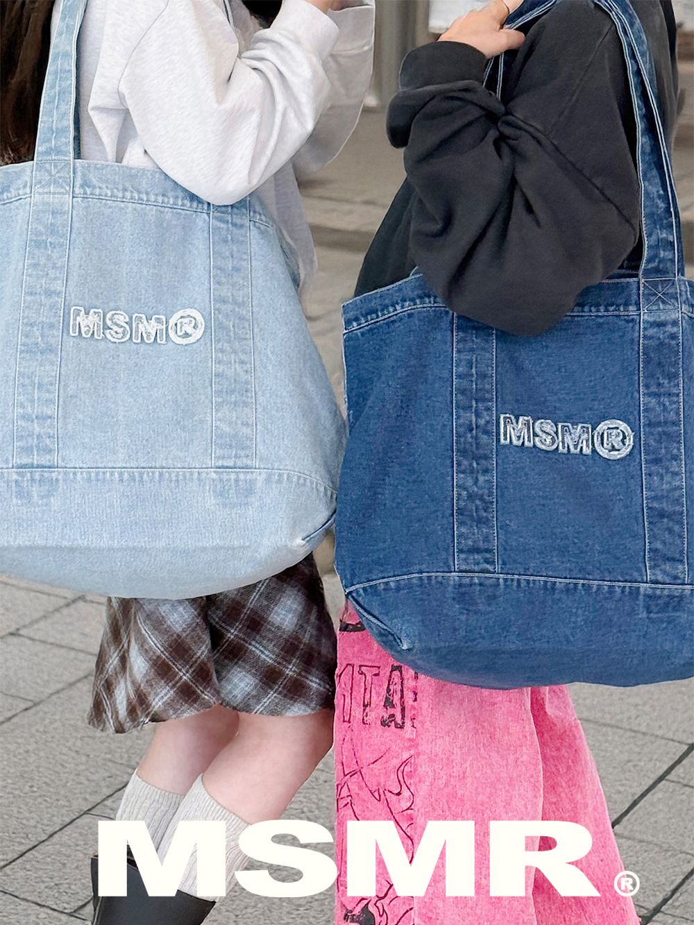 韓國 MSMR 托特包/ Extra large tote denim bag/ 藍