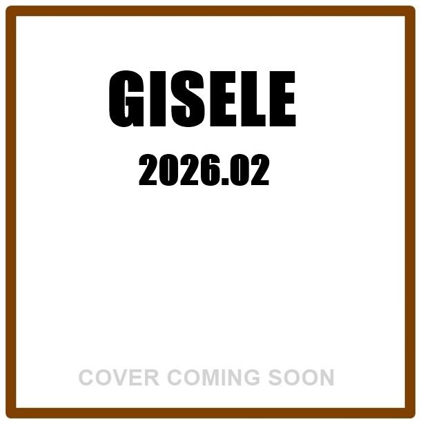 GISELEジゼル (2月/2026)