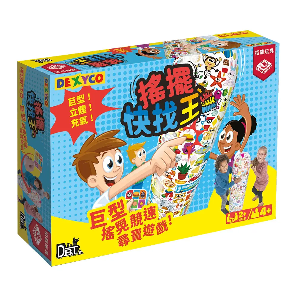 狗吠火車桌遊/ 搖擺快找王