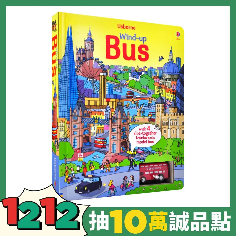 暢銷跑跑軌道書限時優惠➤Wind-up Bus: With 4 Slot-together Tracks and a Model Bus