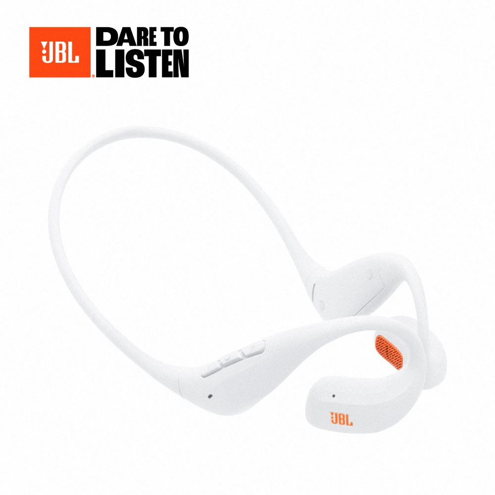 JBL Endurance Pace開放式藍牙耳機/ 白