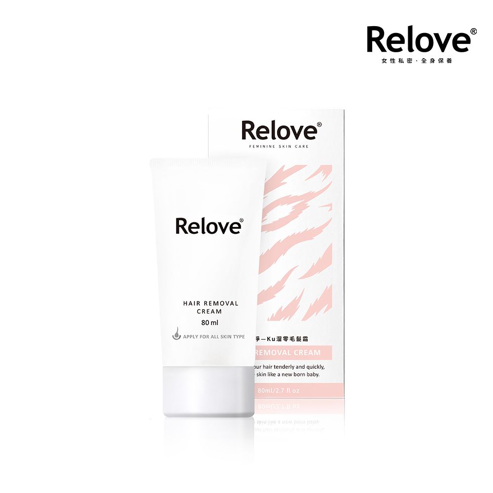 Relove 瞬淨-Ku溜零毛髮霜/ 80ml