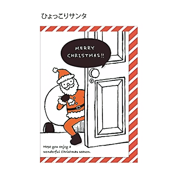 【誠品獨家】日本APJ 聖誕卡/ 拐杖棒花邊/ 聖誕驚喜