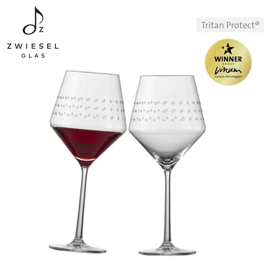 【ZWIESEL GLAS】德國水晶杯 PURE Pearls系列 薄酒萊紅酒杯 465ml (2入組) Beaujolais