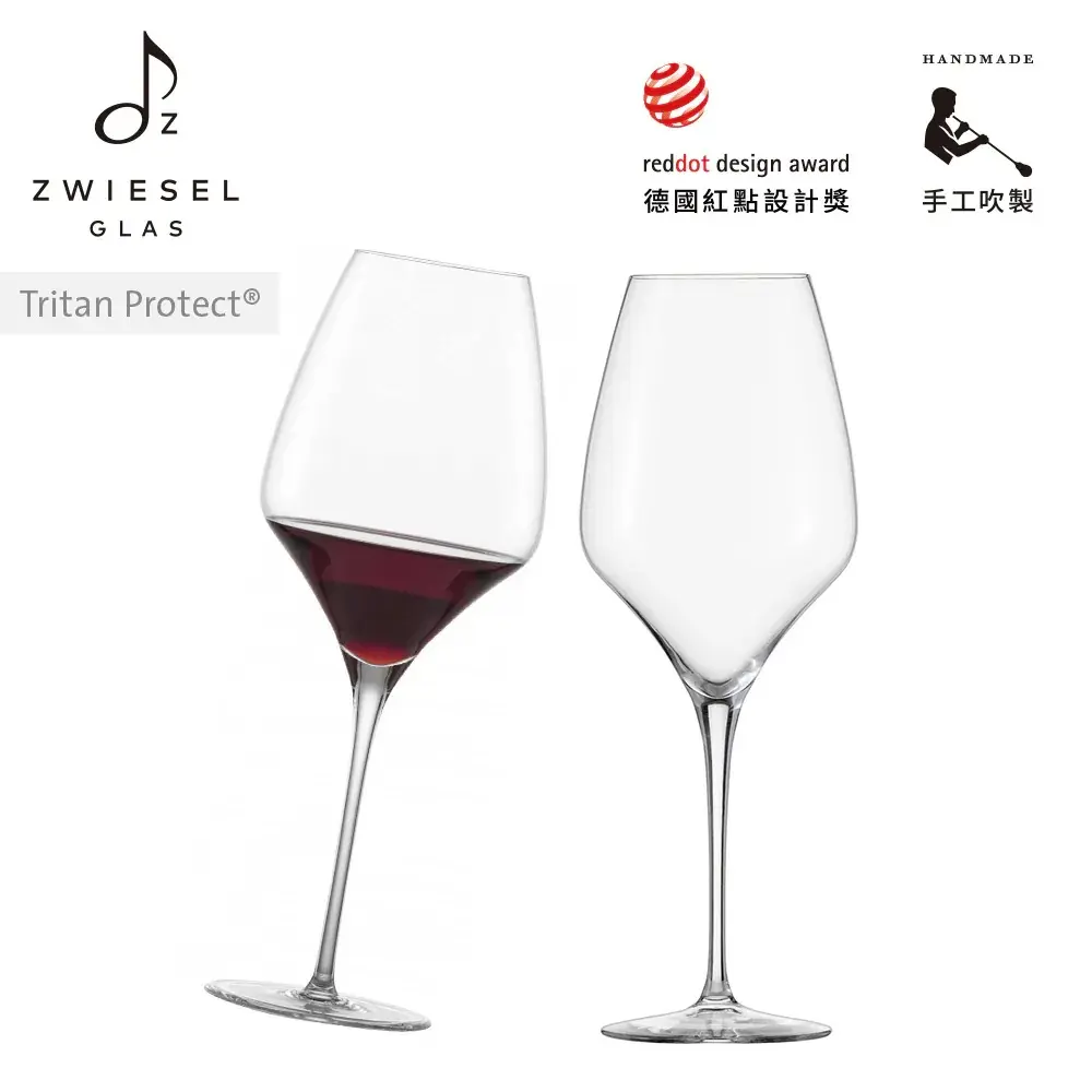 【ZWIESEL GLAS】德國水晶杯 THE FIRST系列 Cabernet sauvignon 手工紅酒杯 800ml (2入組) 卡本內蘇維翁