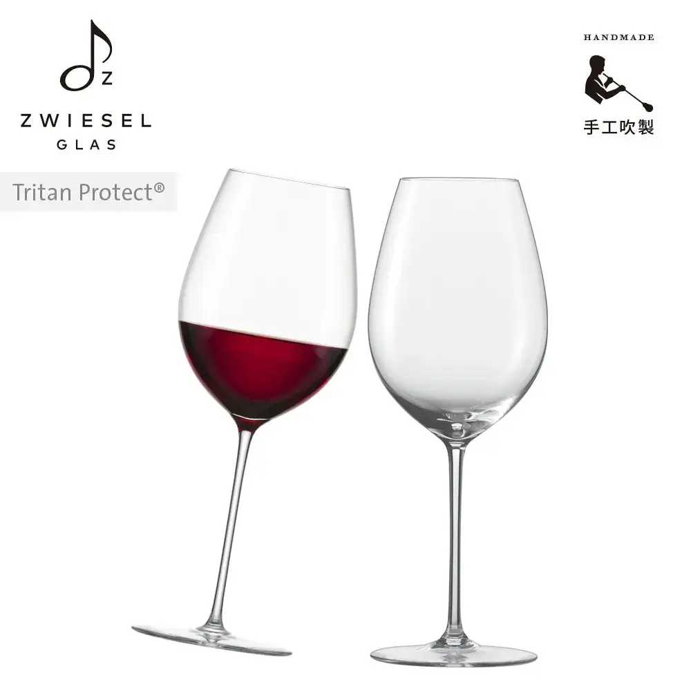 【ZWIESEL GLAS】德國水晶杯 ENOTECA系列 Rioja 手工紅酒杯 689ml (2入組) 里奧哈