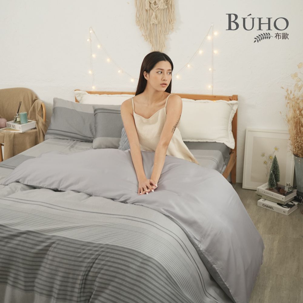 【BUHO布歐】台製300織100%TENCEL純天絲™床包被套四件組-雙人/ 漉漉閒室