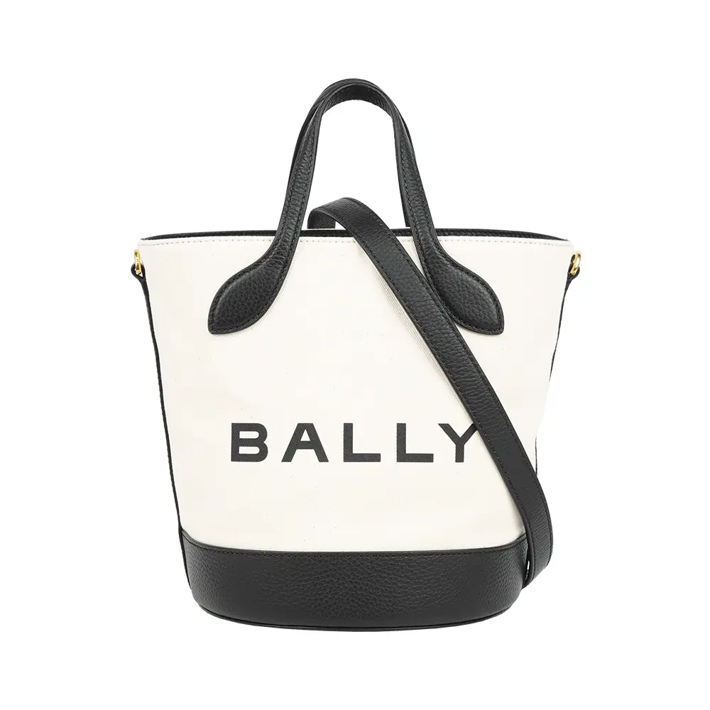 【BALLY】Bar 帆布及牛皮二用水桶包(白色/黑色)/ 平行輸入