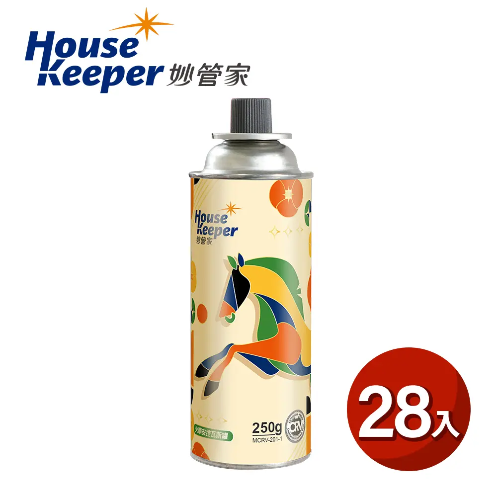 【妙管家】火順安控通用瓦斯罐250g 28入組 蛇采飛揚版