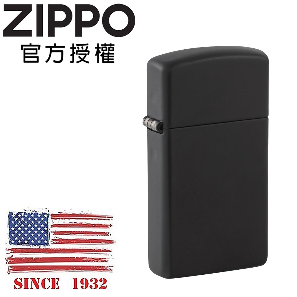 ZIPPO 窄版黑啞漆(素面)防風打火機 / 經典素面款