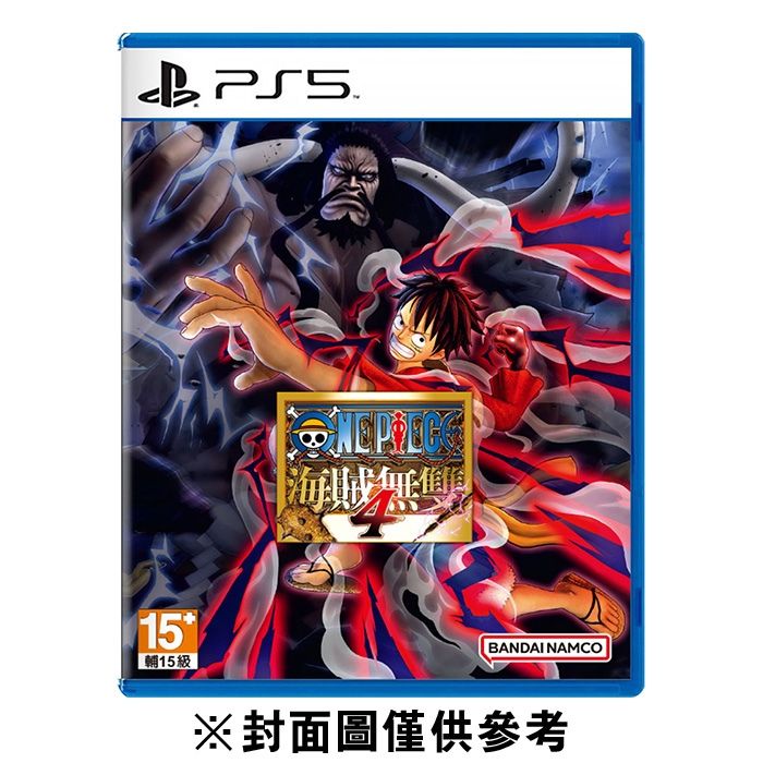 【PS5】海賊無雙4《中文版》