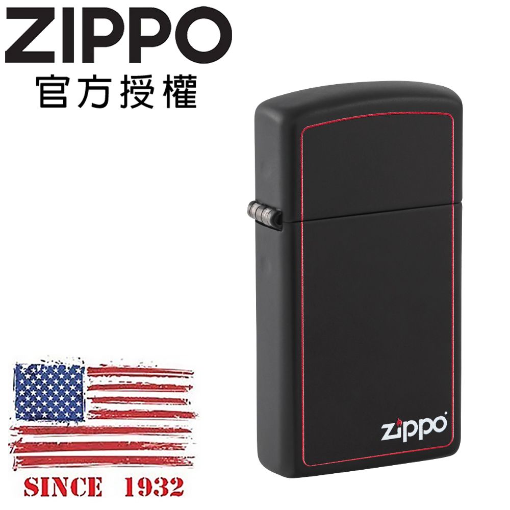 ZIPPO 窄版紅框黑啞漆防風打火機 / 經典素面款