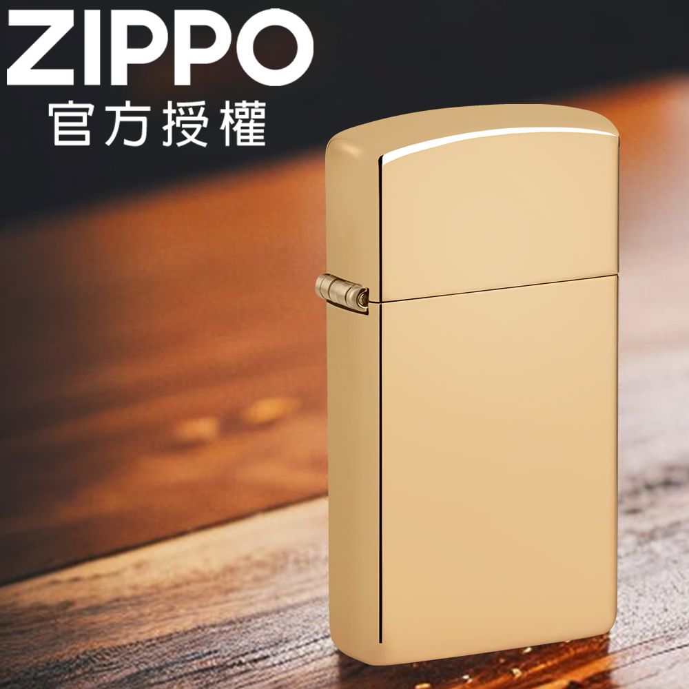 ZIPPO 黃銅鏡面(窄版)防風打火機 / 經典素面款