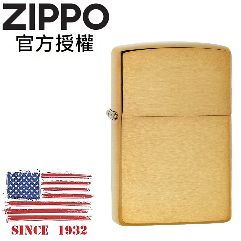 ZIPPO 黃銅拉絲(加厚版)防風打火機 / 加厚版系列