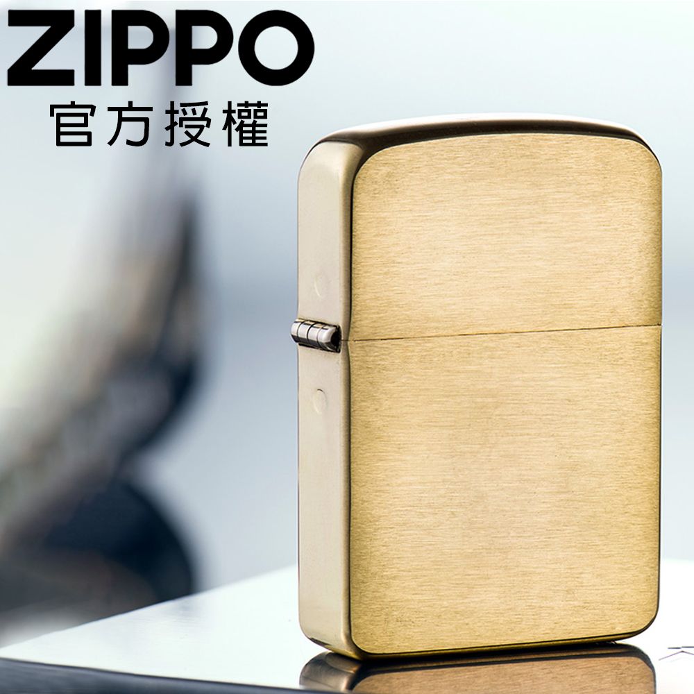ZIPPO 1941黃銅復刻防風打火機 / 經典素面款