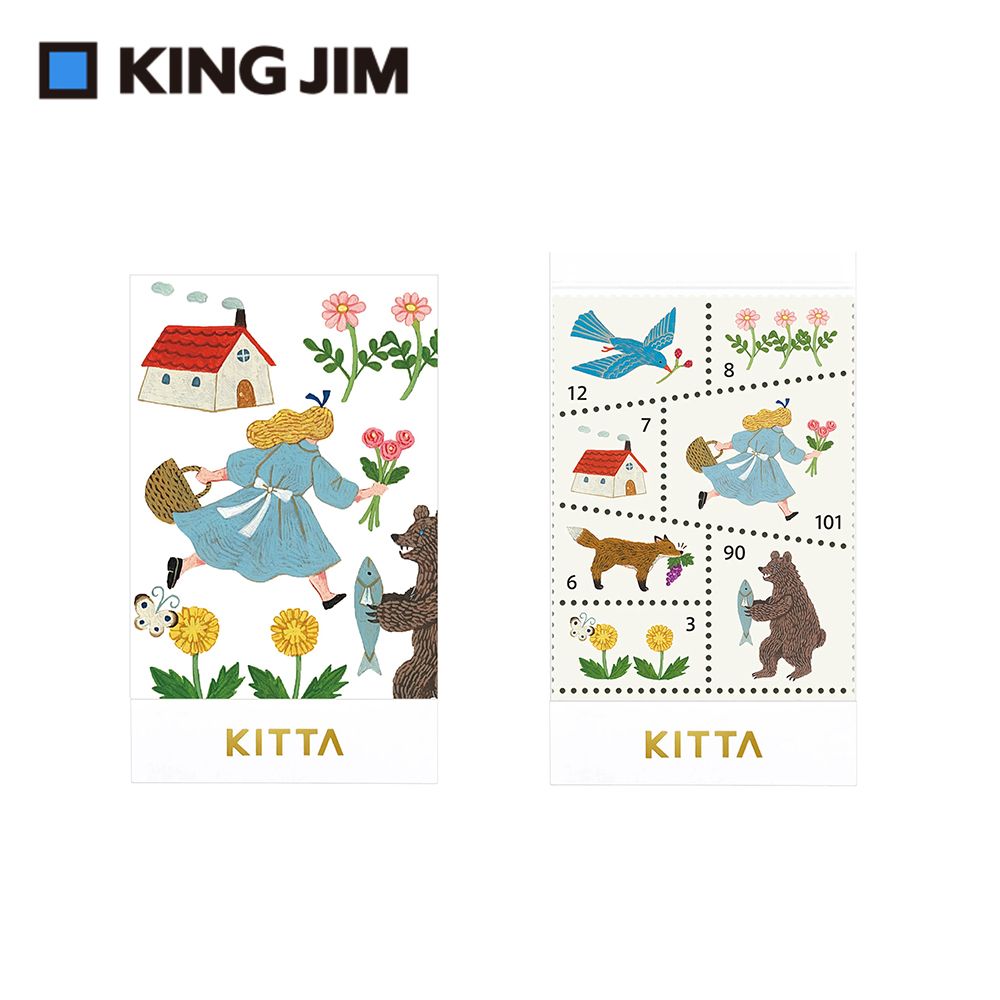 KING JIM KITTA隨身攜帶和紙膠帶/ 燙金郵票貼紙/ 森林早晨/ Mari Kuno設計款